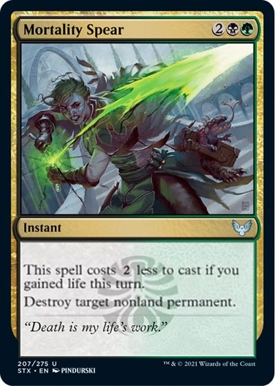 Mortality Spear (STX) #207 Uncommon Strixhaven: School of Mages Magic: The Gathering: 2021
