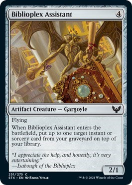 Biblioplex Assistant (STX) #251 Common (Lightly Played) Strixhaven: School of Mages Magic: The Gathering: 2021