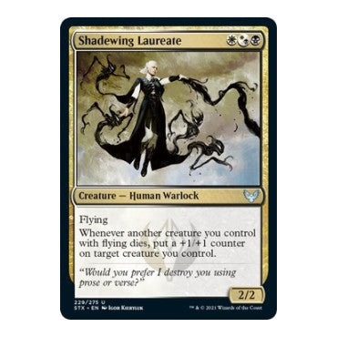 Shadewing Laureate (STX) #229 Uncommon (Foil Lightly Played) Strixhaven: School of Mages Magic: The Gathering: 2021