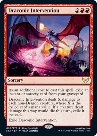 Draconic Intervention (PPSTX) #96p Rare (Near Mint) Promo Pack: Strixhaven Magic: The Gathering: 2021