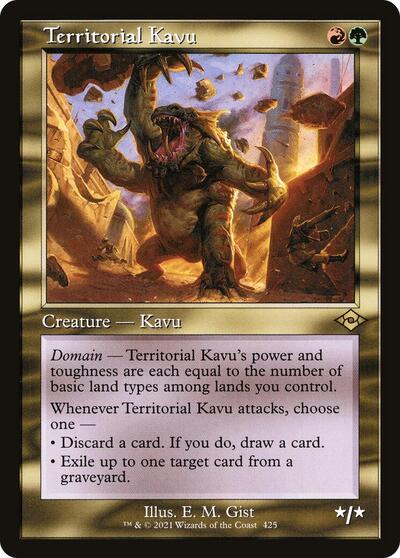 Territorial Kavu Retro Frame (MH2) #425 Rare (Lightly Played) Modern Horizons 2 Magic: The Gathering: 2021