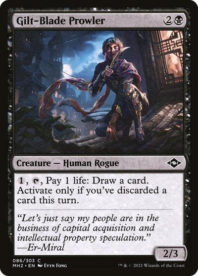 Gilt Blade Prowler (MH2) #86 Common (Lightly Played) Modern Horizons 2 Magic: The Gathering: 2021