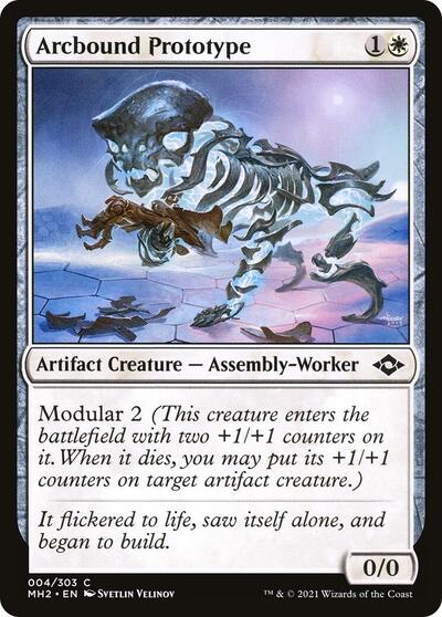 Arcbound Prototype (MH2) #4 Common (Lightly Played) Modern Horizons 2 Magic: The Gathering: 2021