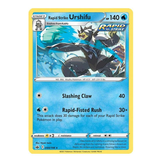 Rapid Strike Urshifu (SWSH06) #044/198 Holo Rare (Reverse Holofoil Near Mint) SWSH06: Chilling Reign Pokemon: 2021