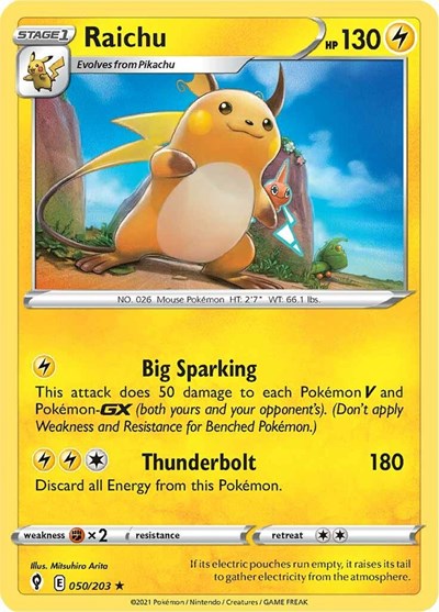 Raichu (SWSH07) #050/203 Holo Rare (Reverse Holofoil Lightly Played) SWSH07: Evolving Skies Pokemon: 2021