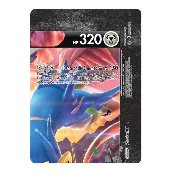 Zacian V UNION SWSH164 (SWSD) #SWSH164 Promo SWSH: Sword & Shield Promo Cards Pokemon: 2019