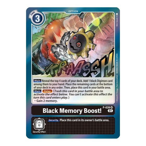 Black Memory Boost! (D-PR) #P-039 SR Super Rare (Foil Near Mint) Digimon Promotion Cards Digimon Card Game: 2020