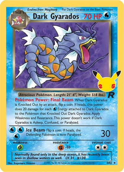Dark Gyarados (CCC) #8/82 Classic Collection (Holofoil Near Mint) Celebrations: Classic Collection Pokemon: 2021