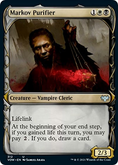 Markov Purifier Showcase (VOW) #312 Uncommon (Lightly Played) Innistrad: Crimson Vow Magic: The Gathering: 2021