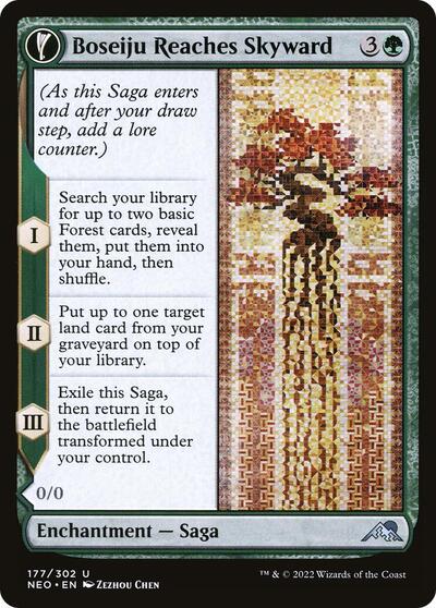 Boseiju Reaches Skyward (NEO) #177 Uncommon Kamigawa: Neon Dynasty Magic: The Gathering: 2022