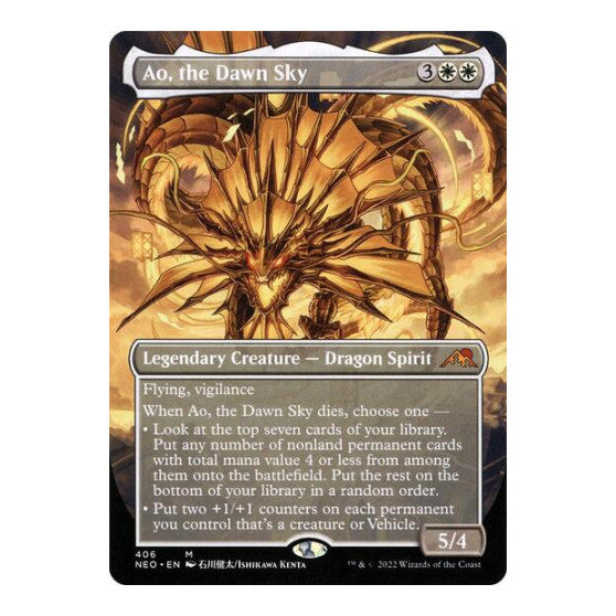 Ao the Dawn Sky Borderless (NEO) #406 Mythic Rare (Foil Near Mint) Kamigawa: Neon Dynasty Magic: The Gathering: 2022