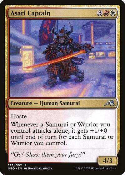 Asari Captain (NEO) #215 Uncommon (Lightly Played) Kamigawa: Neon Dynasty Magic: The Gathering: 2022