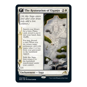 The Restoration of Eiganjo (NEO) #34 Rare Kamigawa: Neon Dynasty Magic: The Gathering: 2022