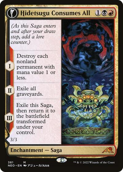 Hidetsugu Consumes All Showcase (NEO) #361 Mythic Rare (Lightly Played) Kamigawa: Neon Dynasty Magic: The Gathering: 2022