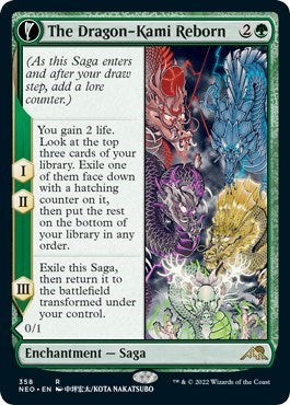 The Dragon Kami Reborn Showcase (NEO) #358 Rare (Foil Lightly Played) Kamigawa: Neon Dynasty Magic: The Gathering: 2022