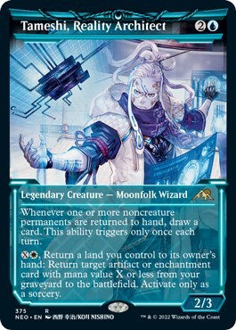 Tameshi Reality Architect Showcase (NEO) #375 Rare (Foil Near Mint) Kamigawa: Neon Dynasty Magic: The Gathering: 2022