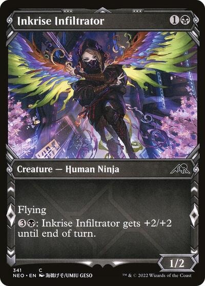 Inkrise Infiltrator Showcase (NEO) #341 Common Kamigawa: Neon Dynasty Magic: The Gathering: 2022