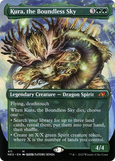 Kura the Boundless Sky Borderless (NEO) #411 Mythic Rare (Lightly Played) Kamigawa: Neon Dynasty Magic: The Gathering: 2022