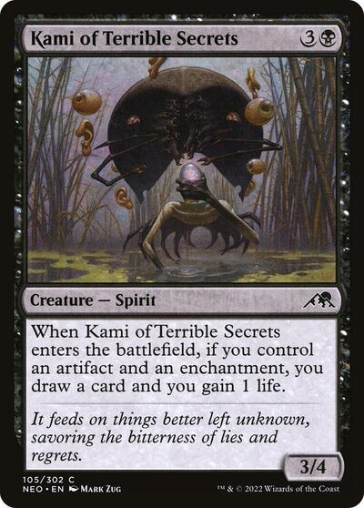 Kami of Terrible Secrets (NEO) #105 Common (Lightly Played) Kamigawa: Neon Dynasty Magic: The Gathering: 2022