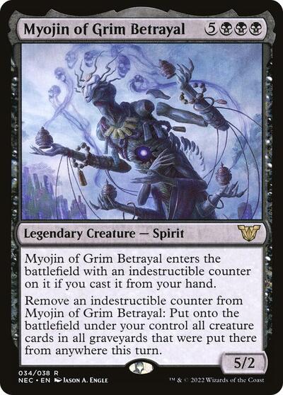 Myojin of Grim Betrayal (NEC) #34 Rare (Lightly Played) Commander: Kamigawa: Neon Dynasty Magic: The Gathering: 2022