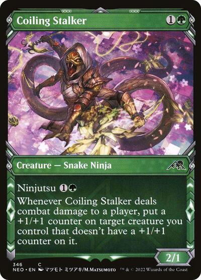 Coiling Stalker Showcase (NEO) #346 Common Kamigawa: Neon Dynasty Magic: The Gathering: 2022