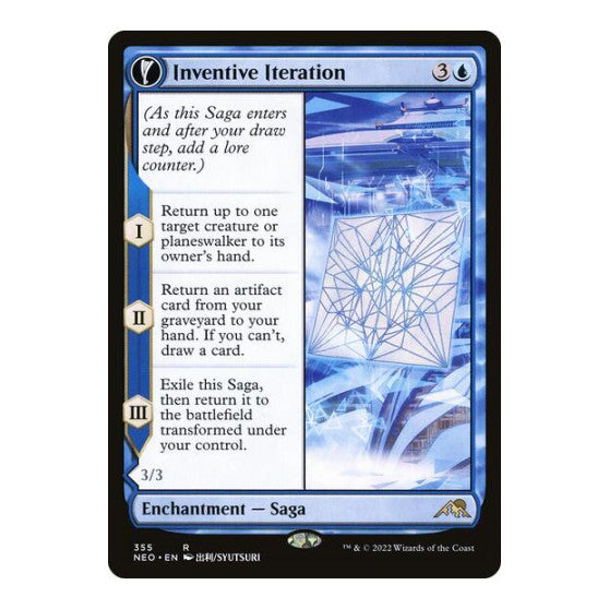 Inventive Iteration Showcase (NEO) #355 Rare Kamigawa: Neon Dynasty Magic: The Gathering: 2022