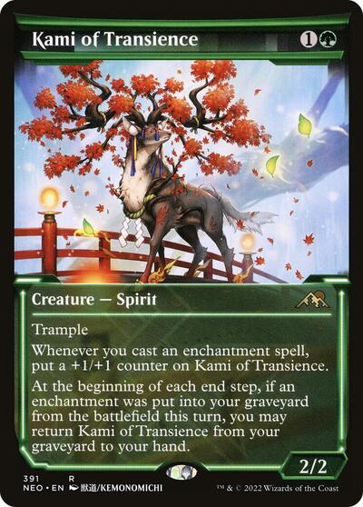 Kami of Transience Showcase (NEO) #391 Rare Kamigawa: Neon Dynasty Magic: The Gathering: 2022