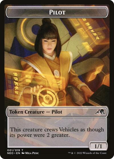 Pilot Token (NEO) #1 T (Lightly Played) Kamigawa: Neon Dynasty Magic: The Gathering: 2022