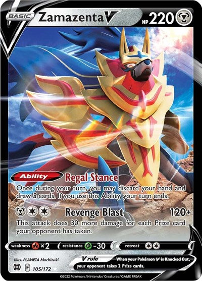 Zamazenta V (SWSH09) #105/172 Ultra Rare (Holofoil Near Mint) SWSH09: Brilliant Stars Pokemon: 2022