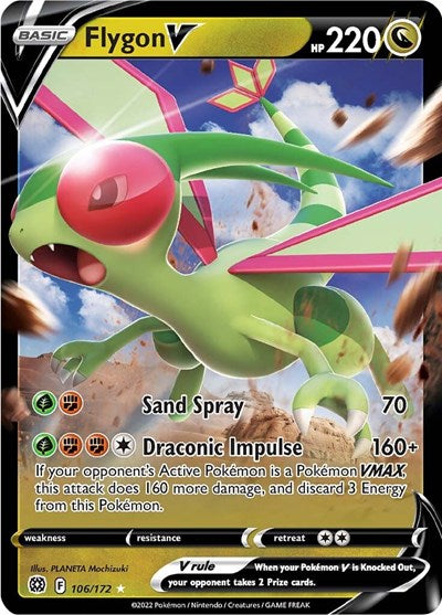Flygon V (SWSH09) #106/172 Ultra Rare (Holofoil Near Mint) SWSH09: Brilliant Stars Pokemon: 2022