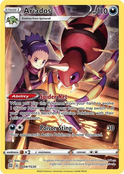 Ariados (SWSH09:TG) #TG09/TG30 Ultra Rare (Holofoil Near Mint) SWSH09: Brilliant Stars Trainer Gallery Pokemon: 2022