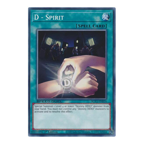D - Spirit () #SGX1-ENB14 Common (1st Edition Lightly Played) Speed Duel GX: Duel Academy Box YuGiOh: 2022