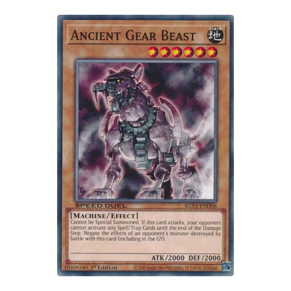 Ancient Gear Beast () #SGX1-END06 Common (1st Edition Lightly Played) Speed Duel GX: Duel Academy Box YuGiOh: 2022