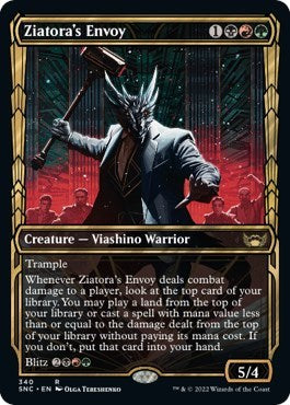 Ziatoras Envoy Showcase (SNC) #340 Rare (Lightly Played) Streets of New Capenna Magic: The Gathering: 2022