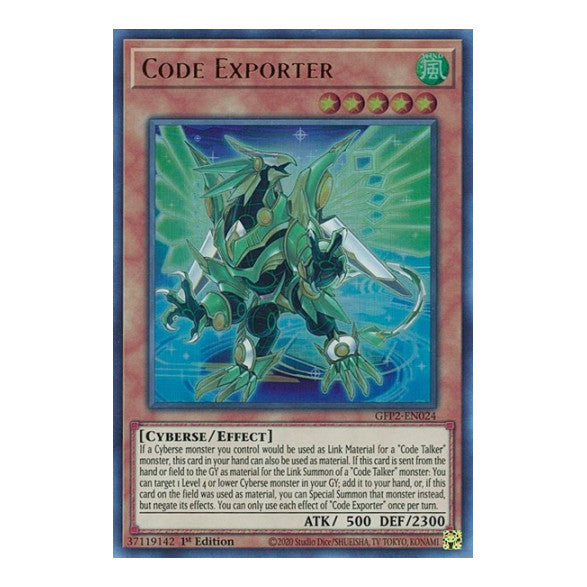 Code Exporter (GFP2) #GFP2-EN024 Ultra Rare (1st Edition Near Mint) Ghosts From the Past: The 2nd Haunting YuGiOh: 2022