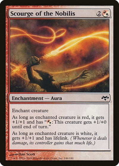 Scourge of the Nobilis (EVE) #146 Common (Lightly Played) Eventide Magic: The Gathering: 2008