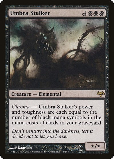 Umbra Stalker (EVE) #48 Rare (Moderately Played) Eventide Magic: The Gathering: 2008