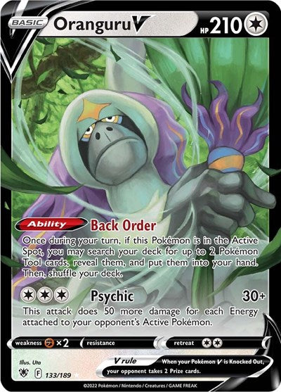 Oranguru V (SWSH10) #133/189 Ultra Rare (Holofoil Lightly Played) SWSH10: Astral Radiance Pokemon: 2022