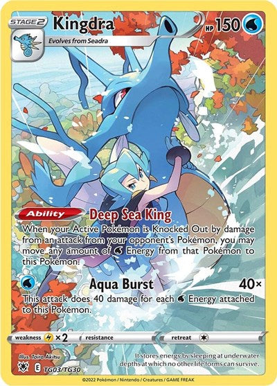 Kingdra (SWSH10:TG) #TG03/TG30 Ultra Rare (Holofoil Near Mint) SWSH10: Astral Radiance Trainer Gallery Pokemon: 2022