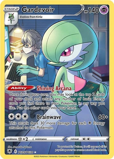 Gardevoir (SWSH10:TG) #TG05/TG30 Ultra Rare (Holofoil Near Mint) SWSH10: Astral Radiance Trainer Gallery Pokemon: 2022