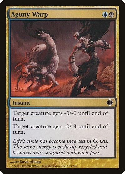 Agony Warp (ALA) #153 Common (Moderately Played) Shards of Alara Magic: The Gathering: 2008