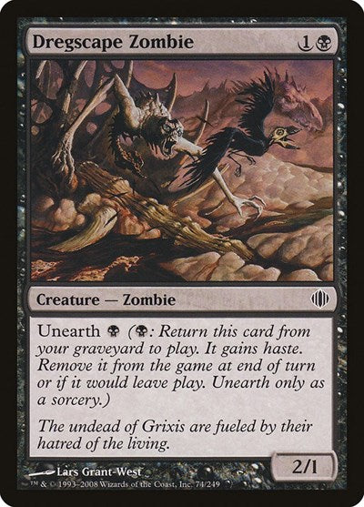 Dregscape Zombie (ALA) #74 Common Shards of Alara Magic: The Gathering: 2008