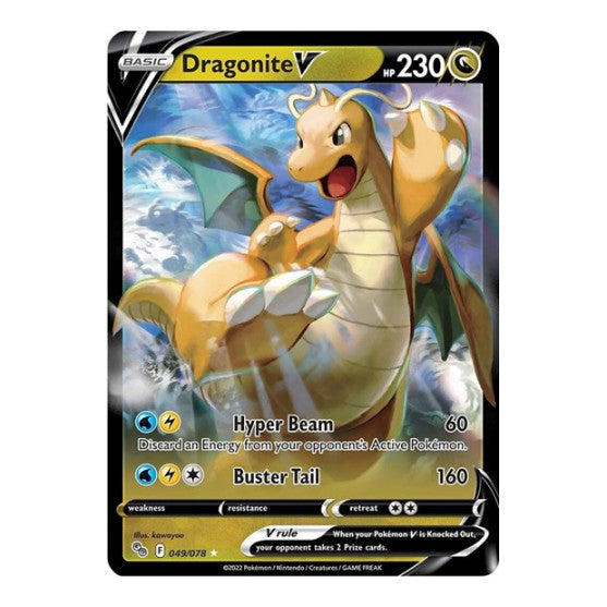 Dragonite V (PGO) #049/078 Ultra Rare (Holofoil Near Mint) Pokemon GO Pokemon: 2022