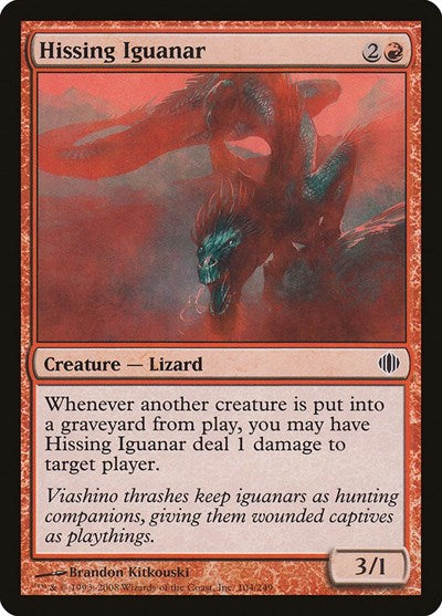 Hissing Iguanar (ALA) #104 Common Shards of Alara Magic: The Gathering: 2008