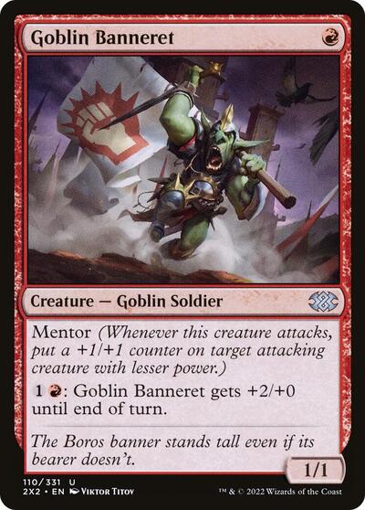 Goblin Banneret (2X2) #110 Uncommon (Lightly Played) Double Masters 2022 Magic: The Gathering: 2022