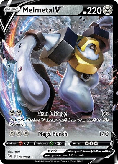 Melmetal V (PGO) #047/078 Ultra Rare (Holofoil Near Mint) Pokemon GO Pokemon: 2022