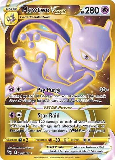 Mewtwo VSTAR 86 Secret (PGO) #086/078 Secret Rare (Holofoil Near Mint) Pokemon GO Pokemon: 2022