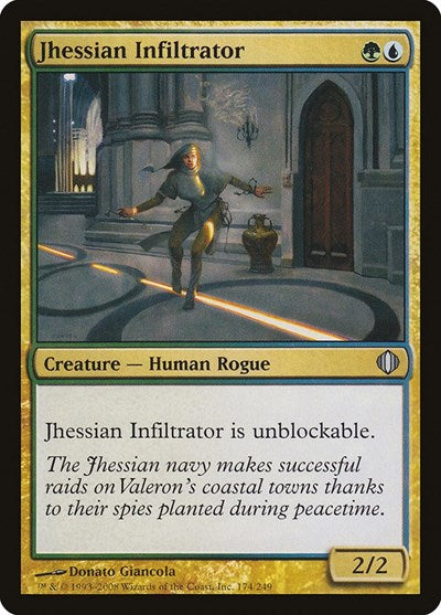 Jhessian Infiltrator (ALA) #174 Uncommon (Moderately Played) Shards of Alara Magic: The Gathering: 2008