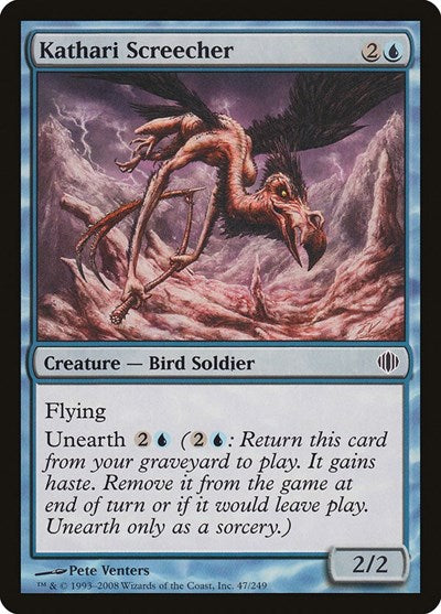 Kathari Screecher (ALA) #47 Common Shards of Alara Magic: The Gathering: 2008