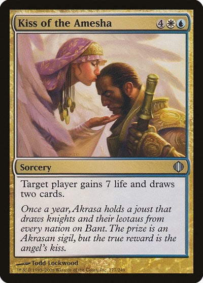 Kiss of the Amesha (ALA) #177 Uncommon (Moderately Played) Shards of Alara Magic: The Gathering: 2008